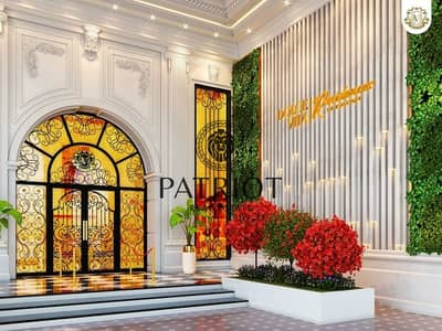 1 Bedroom Flat for Sale in Arjan, Dubai - WhatsApp Image 2025-04-16 at 14.56. 04 (7). jpeg
