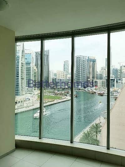 FREE TENANT APPLICATION FULL MARINA VIEWS FREE TENANT APPLICATION FULL MARINA VIEWS