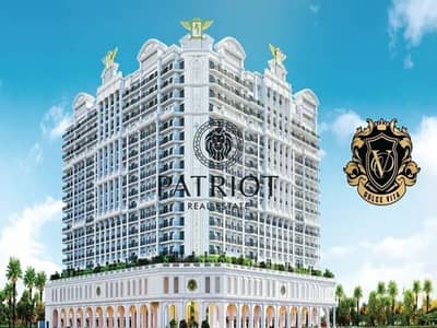 1 Спальня Апартаменты Продажа в Арджан, Дубай - WhatsApp Image 2025-04-16 at 14.56. 04 (2). jpeg