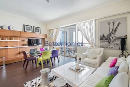 Fully Furnished | High Floor | Balcony Fully Furnished | High Floor | Balcony
