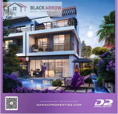 4 Bedroom Villa for Sale in DAMAC Hills 2 (Akoya by DAMAC), Dubai - IMG_1039. jpg