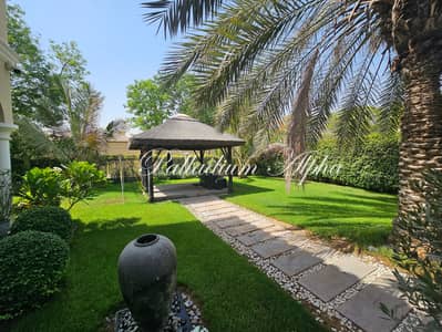 6 Bedroom Villa for Sale in Green Community, Dubai - 20250613_095914. jpg