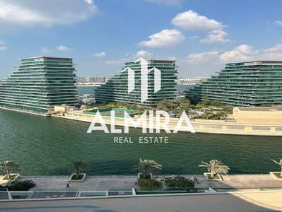 3 Cпальни Апартаменты в аренду в Аль Раха Бич, Абу-Даби - WhatsApp Image 2025-06-18 at 15.30. 07. jpeg
