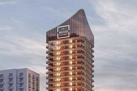 2 Cпальни Апартамент Продажа в Аль Фурджан, Дубай - Квартира в Аль Фурджан，Аль Фурджан Запад，PG Maison, 2 cпальни, 2050000 AED - 11959738