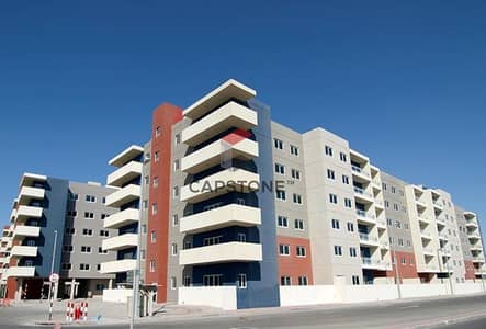 1 Bedroom Apartment for Sale in Al Reef, Abu Dhabi - Community Living | Modern Layout | Good ROI