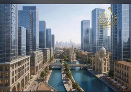 1 Спальня Апартаменты Продажа в Сити оф Арабия, Дубай - 1.1. jpeg