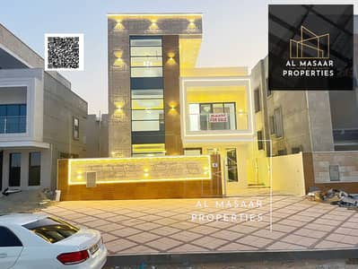 فیلا 6 غرف نوم للبيع في الزاهية، عجمان - batch_IMG-20250618-WA0211. jpg