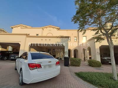 3 Bedroom Townhouse for Sale in Reem, Dubai - 23. png
