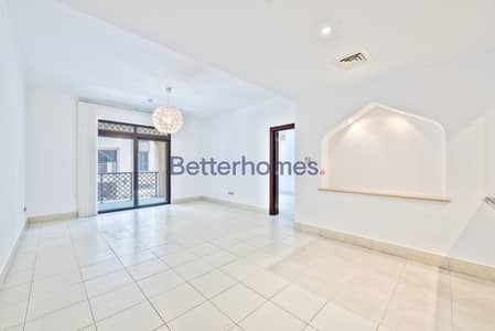 Community View | Three bed plus maids Community View | Three bed plus maids