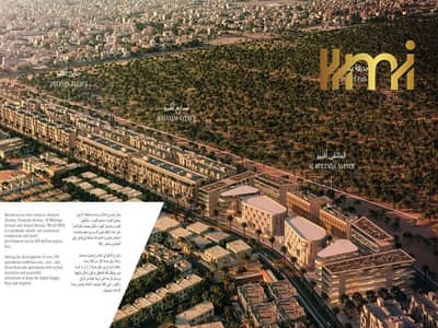 2 Cпальни Апартаменты Продажа в Мирдиф, Дубай - IMG-20250618-WA0037. jpg