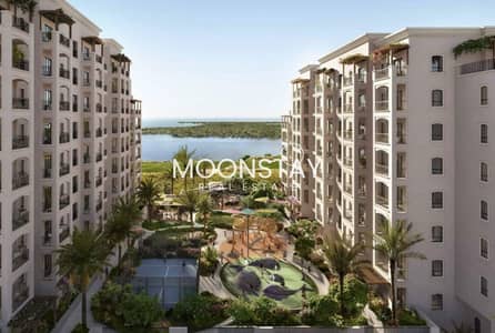 1 Bedroom Apartment for Sale in Yas Island, Abu Dhabi - Fully furnished | High floor | Ideal Area