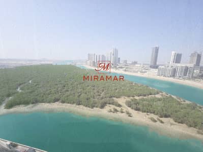 1 Bedroom Apartment for Rent in Al Reem Island, Abu Dhabi - WhatsApp Image 2025-06-16 at 16.52. 45. jpeg