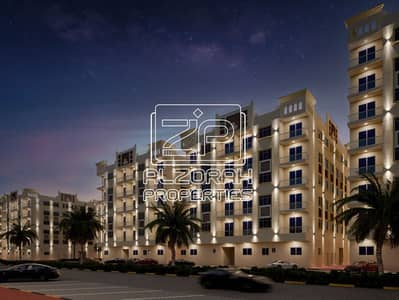 1 Bedroom Apartment for Sale in Al Yasmeen, Ajman - 15. png