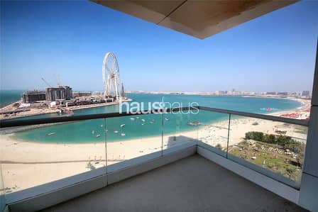2 Parking | Full Sea View | Spacious and Bright 2 Parking | Full Sea View | Spacious and Bright