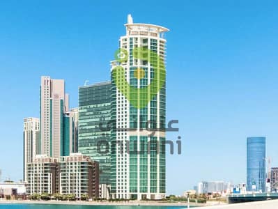 1 Bedroom Apartment for Sale in Al Reem Island, Abu Dhabi - onwani (2). jpg