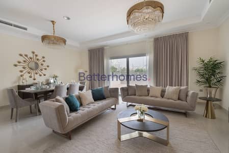 Brand New | District 12 | On The Park | Open Kitchen Brand New | District 12 | On The Park | Open Kitchen