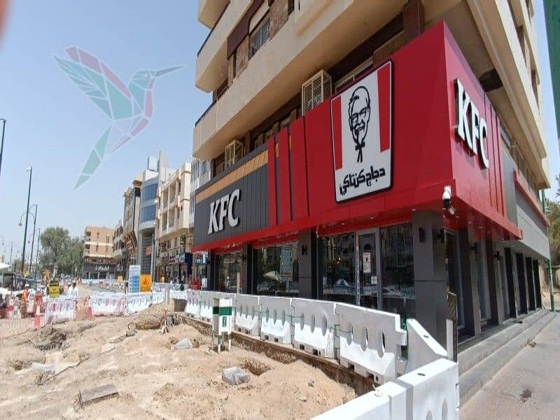 19 khalifa street1. jpeg