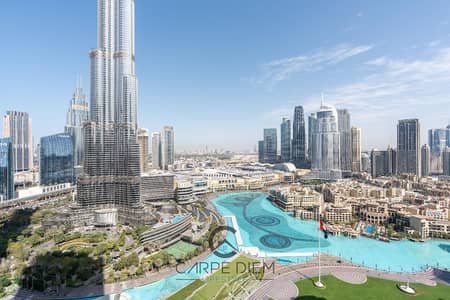 فلیٹ 2 غرفة نوم للايجار في وسط مدينة دبي، دبي - 11b8d3f6f816440eaeae5cdb1f6af854. jpg