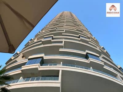 Hotel Apartment for Sale in Jumeirah Village Circle (JVC), Dubai - 10. png