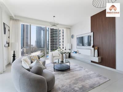 2 Bedroom Flat for Rent in Downtown Dubai, Dubai - 17. png