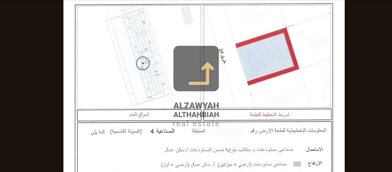3 WhatsApp Image 2025-06-10 at 17.00. 50_715d4f7c. jpg