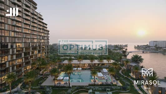 3 Cпальни Апартаменты Продажа в Мина Аль Араб, Рас-эль-Хайма - Mirasol Render 3. png