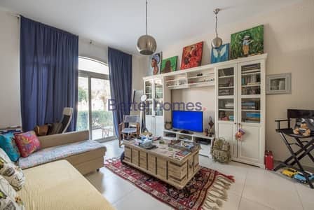 No ADM Fee |Amazing 1BR w/ Terrace - Al Gahdeer No ADM Fee |Amazing 1BR w/ Terrace - Al Gahdeer