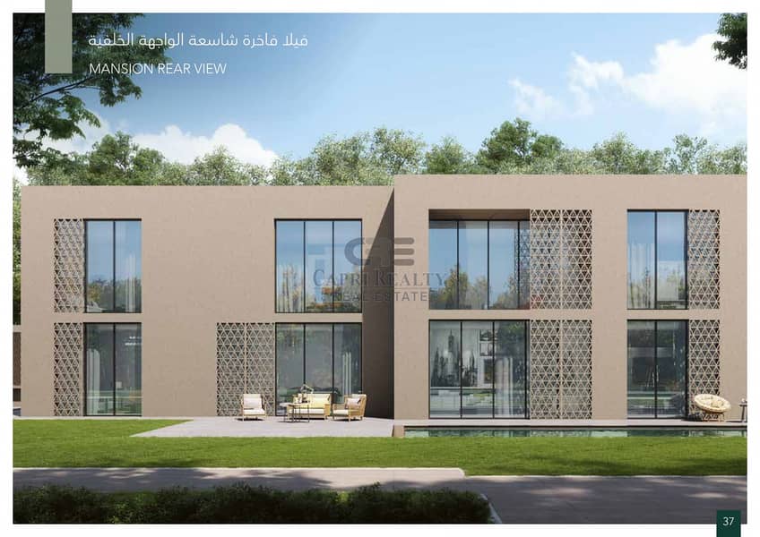 位于巴拉希,海阳 3 卧室的别墅 1989000 AED - 11963087 位于巴拉希,海阳 3 卧室的别墅 1989000 AED - 11963087