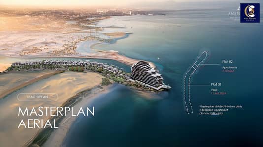 3 Cпальни Вилла Продажа в Мина Аль Араб, Рас-эль-Хайма - Aerial master Plan. jpg