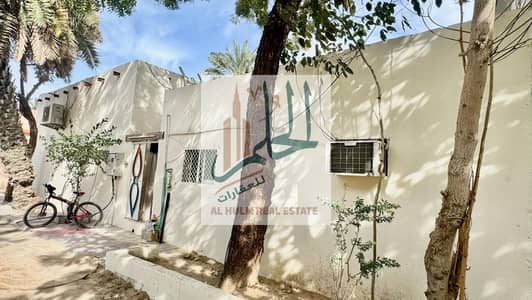 4 Bedroom Villa for Sale in Al Rashidiya, Ajman - WhatsApp Image 2025-06-18 at 2.45. 23 AM. jpeg