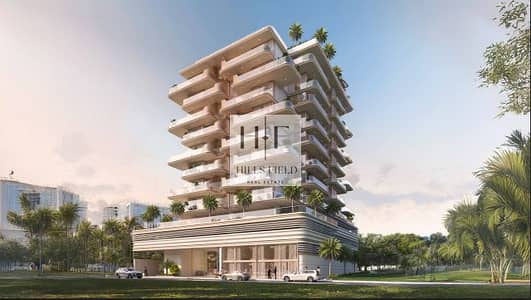 1 Спальня Апартаменты Продажа в Дейра Айленд, Дубай - 1. PNG