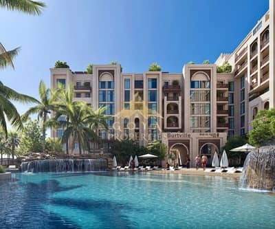 2 Bedroom Apartment for Sale in Masdar City, Abu Dhabi - hhh (31). jpg