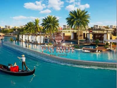 4 Bedroom Townhouse for Sale in DAMAC Lagoons, Dubai - 765558820-400x300. jpeg