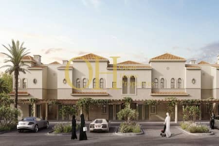 3 Bedroom Townhouse for Sale in Zayed City, Abu Dhabi - Untitled Project - 2024-03-05T153856.303. jpg