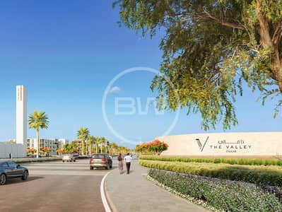 山谷小区， 迪拜 4 卧室别墅待售 - 位于山谷小区，Lillia 4 卧室的别墅 3150000 AED - 10993202
