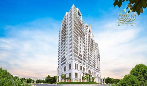 Студия Продажа в Дубайский Научный Парк, Дубай - ee97c521ba21420db684389dbcd54f4b. jpg