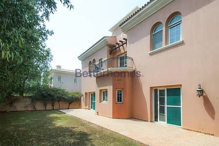 Beautiful Type 15 | Unfurnished | Ready to move in Beautiful Type 15 | Unfurnished | Ready to move in