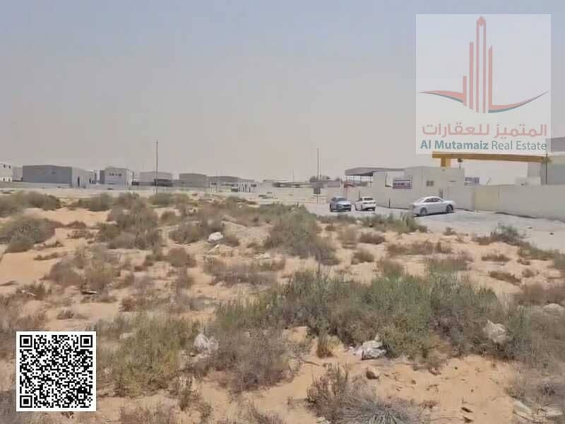 2 WhatsApp Image 2025-06-19 at 11.10. 23 AM (1). jpeg