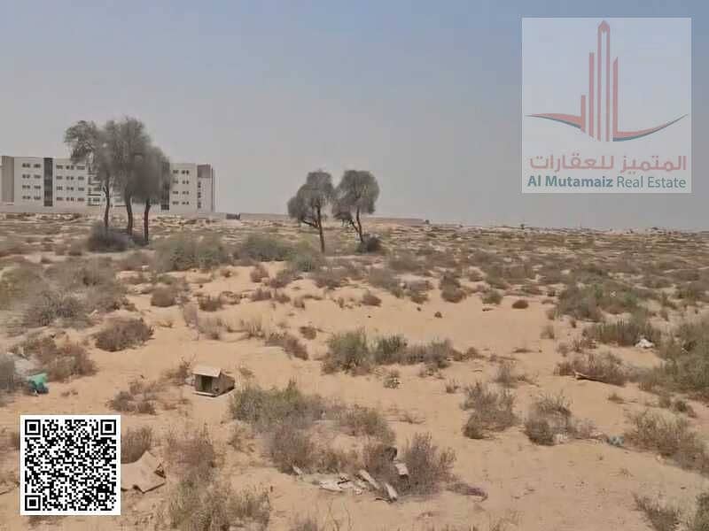 4 WhatsApp Image 2025-06-19 at 11.10. 24 AM (1). jpeg