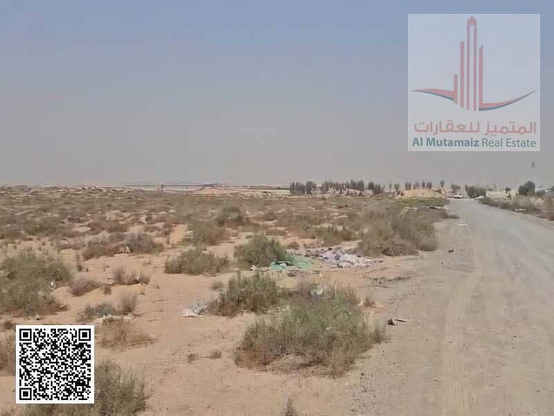 9 WhatsApp Image 2025-06-19 at 11.10. 26 AM (1). jpeg