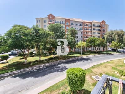 探索花园街区， 迪拜 2 卧室公寓待售 - 位于探索花园街区，现代风格区 2 卧室的公寓 1378000 AED - 11966190
