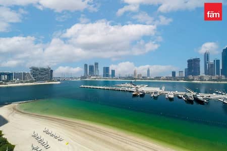 迪拜港， 迪拜 2 卧室公寓待售 - 位于迪拜港，艾玛尔海滨社区，皇宫海滩公寓，皇宫海滩公寓 1 号大厦 2 卧室的公寓 5700000 AED - 11950022