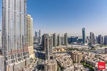 استوديو  للبيع في وسط مدينة دبي، دبي - شقة في فندق العنوان وسط المدينة،وسط مدينة دبي 1950000 درهم - 11966307