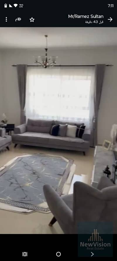 2 Cпальни Апартамент Продажа в Аль Хан, Шарджа - WhatsApp Image 2025-06-18 at 7.27. 21 PM (9). jpeg