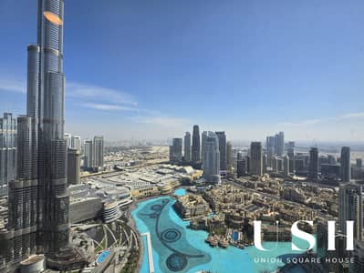 3 Bedroom Apartment for Rent in Downtown Dubai, Dubai - WhatsApp Image 2025-06-19 at 11.51. 23 AM (1). jpeg