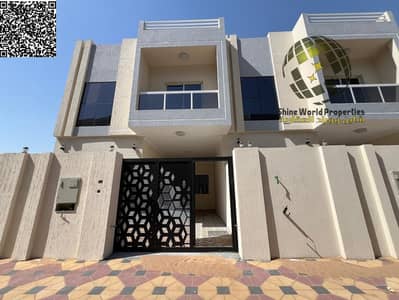 فیلا 3 غرف نوم للايجار في الحليو، عجمان - aec6044f-3cc0-4ba5-bb1f-912b3c10cfaa. jpg