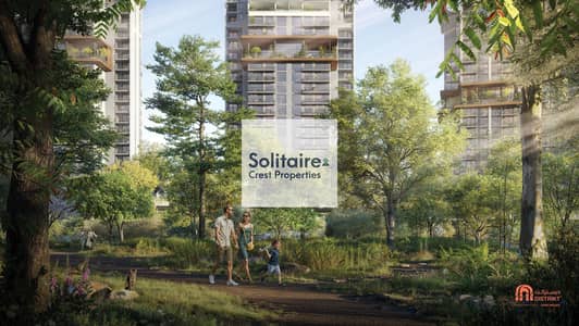 شقة 2 غرفة نوم للبيع في غاف وودز، دبي - DISTRIKT Ghaf Woods_Building Street View. jpg