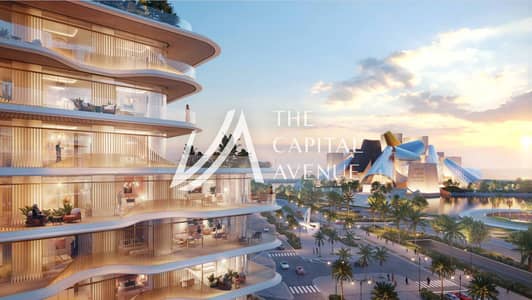 3 Cпальни Апартамент Продажа в Остров Садият, Абу-Даби - 7. png