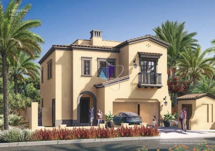 3 Bedroom Villa for Sale in Zayed City, Abu Dhabi - Bloom Digital Brochure RGB v9_page-0012. jpg