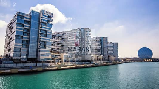 阿拉哈海滩， 阿布扎比 2 卧室公寓待租 - 2c9586cd53799. jpg
